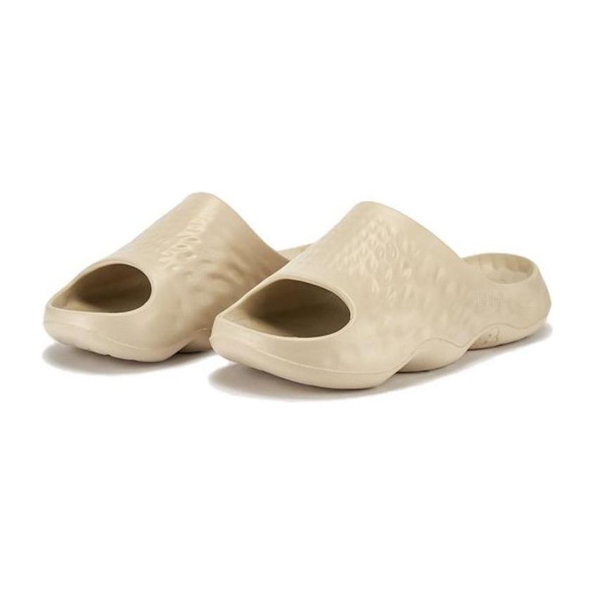 New Balance HUP Beige