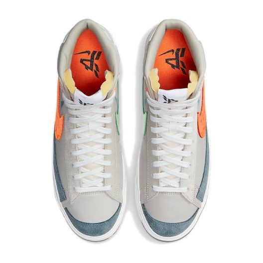 Nike Blazer 77 Shanghai Edition