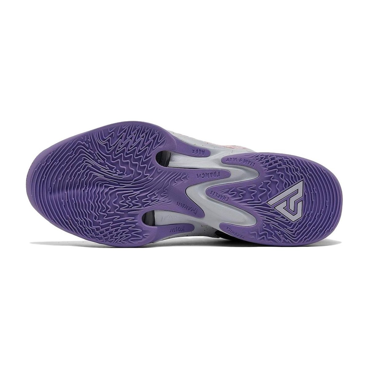 Nike Zoom Freak 4 "All-Star Week" EP