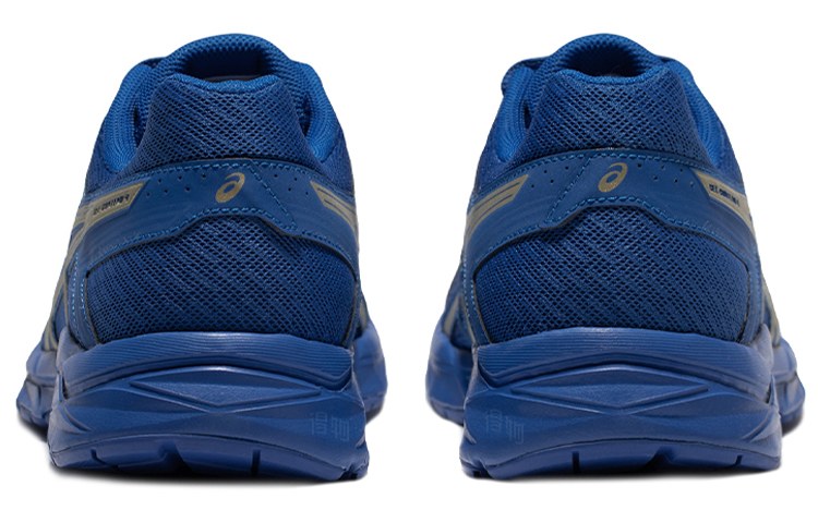 Asics Gel-Contend 4 Blue Gold