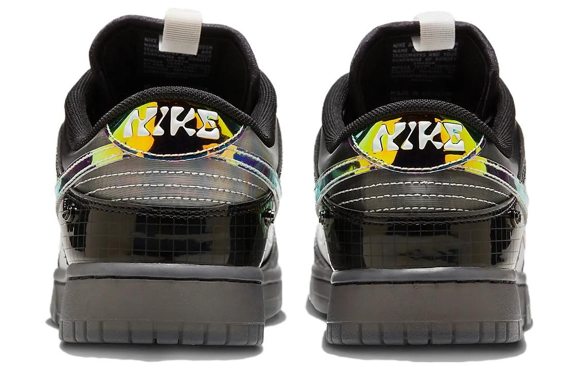 Nike Dunk Low "Hyperflat" Black Multi-Color