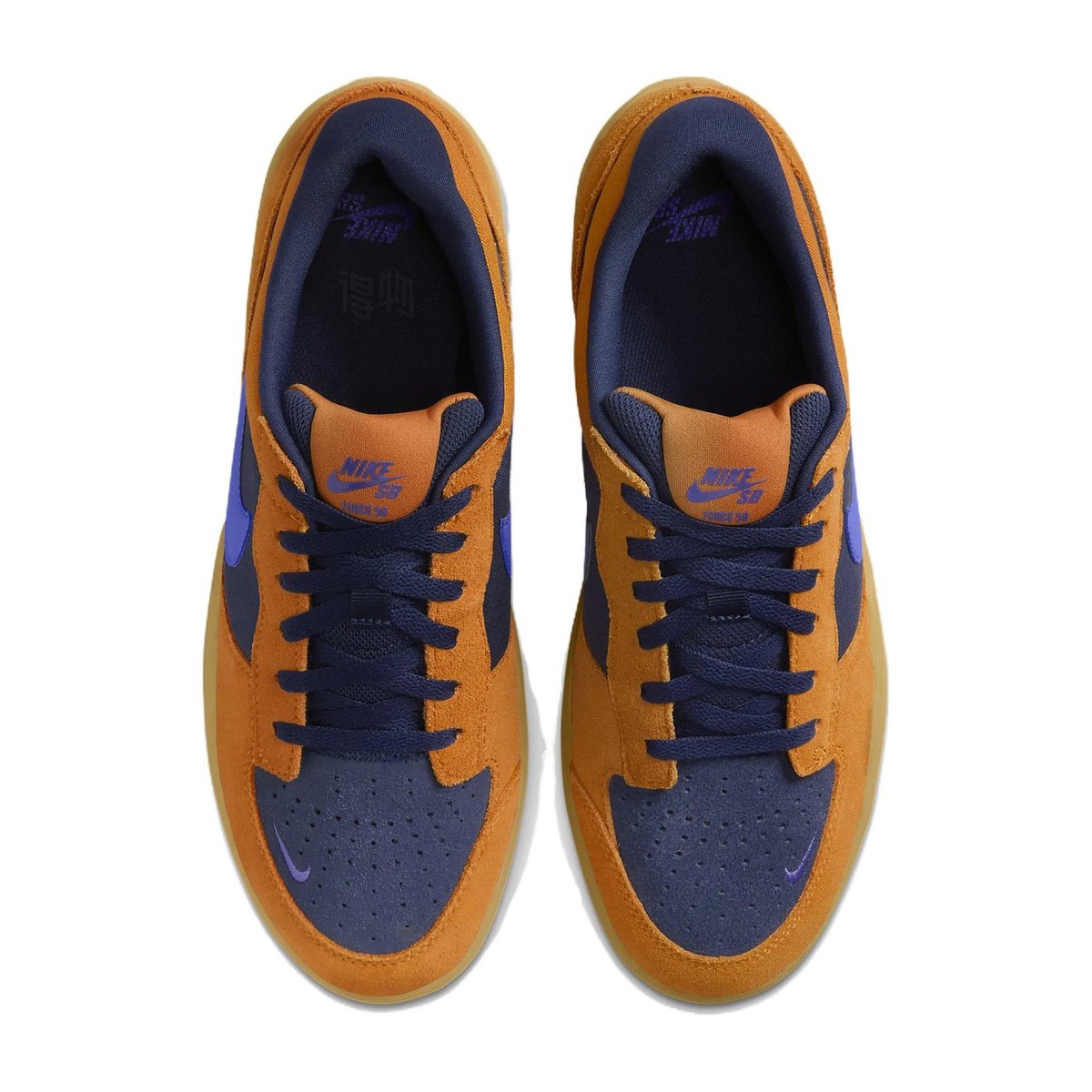 Nike SB Force 58 Orange Yellow