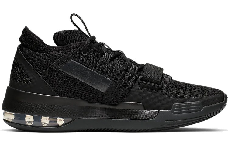 Nike Air Force Max Low Black