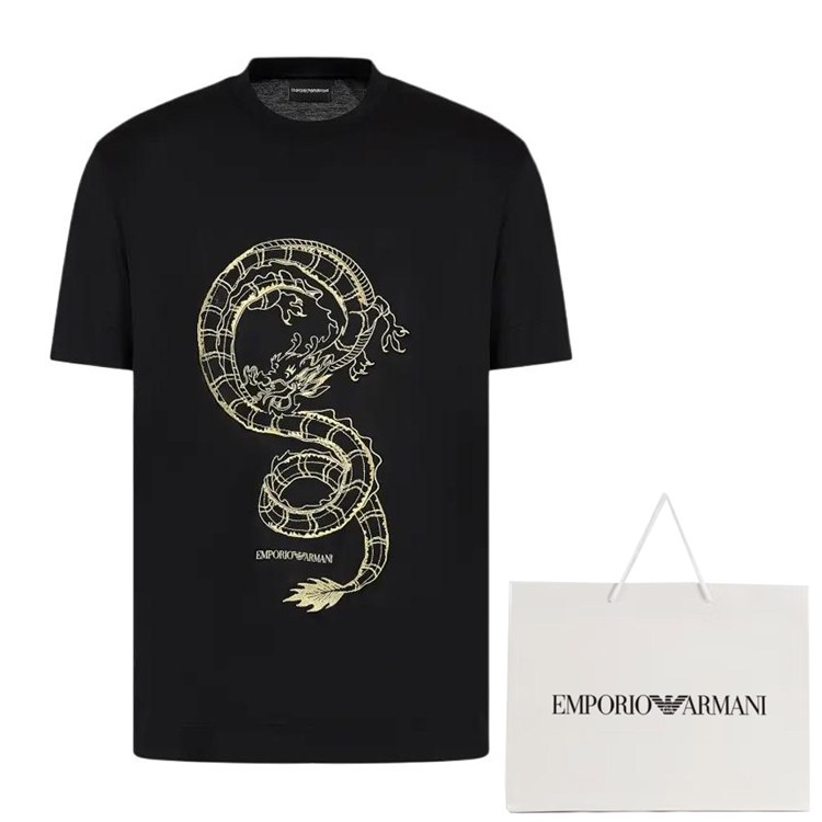 Emporio Armani SS24