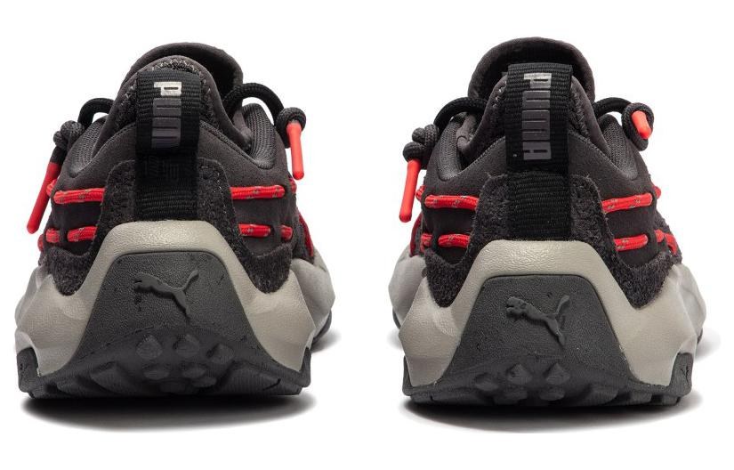 PUMA Plexus Carbon Black