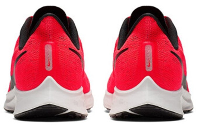 Nike Pegasus 36 Orange