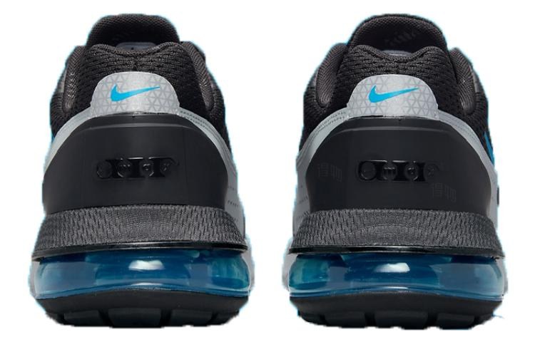 Nike Air Max Pulse Black Grey Blue