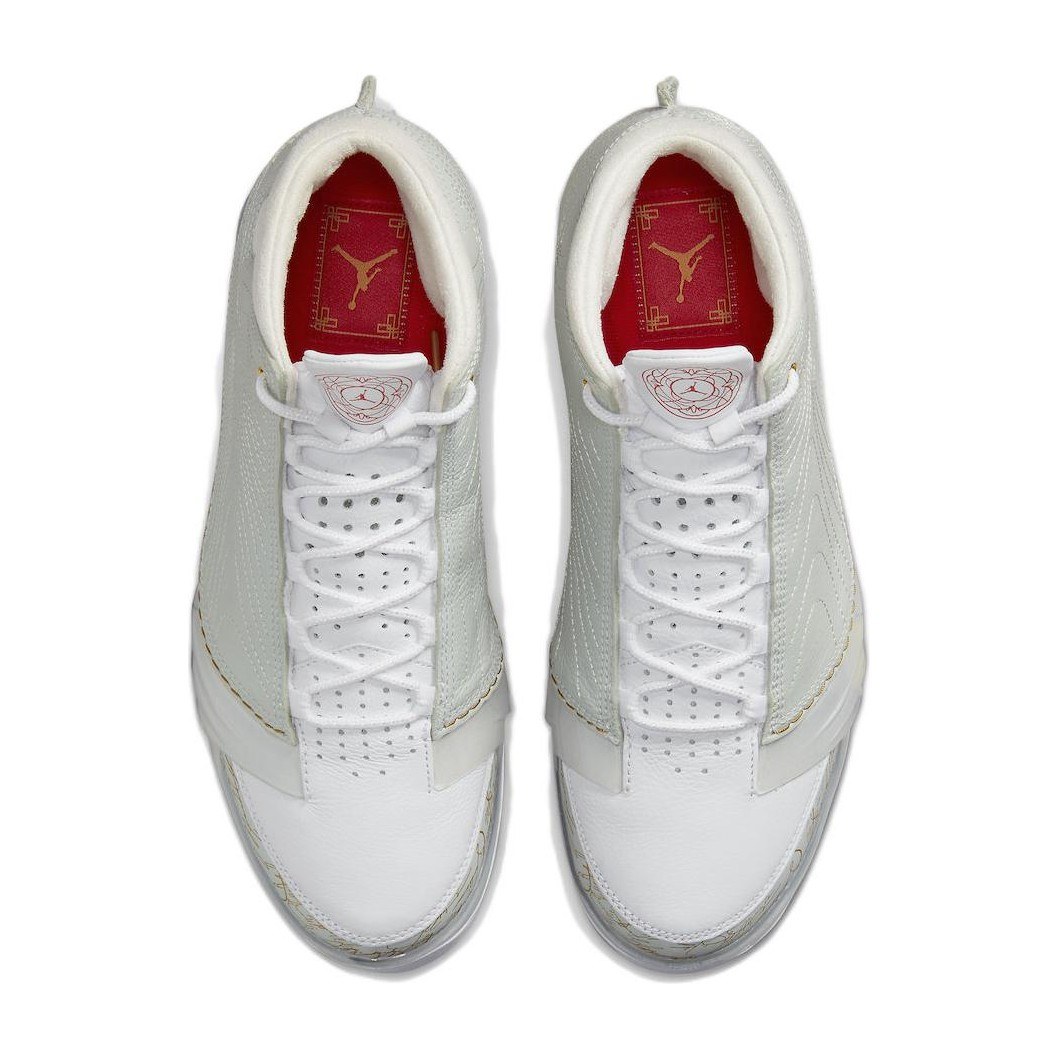 Jordan Air Jordan 23 "Year of the Rabbit"