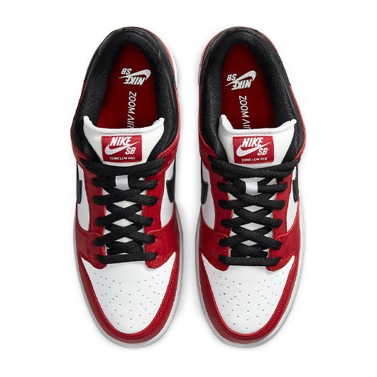Nike Dunk SB Pro "Chicago"