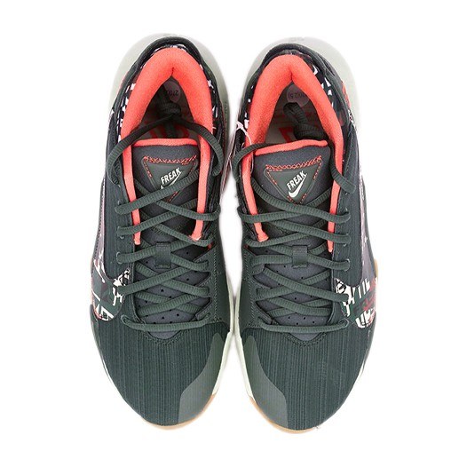 Nike Freak 2