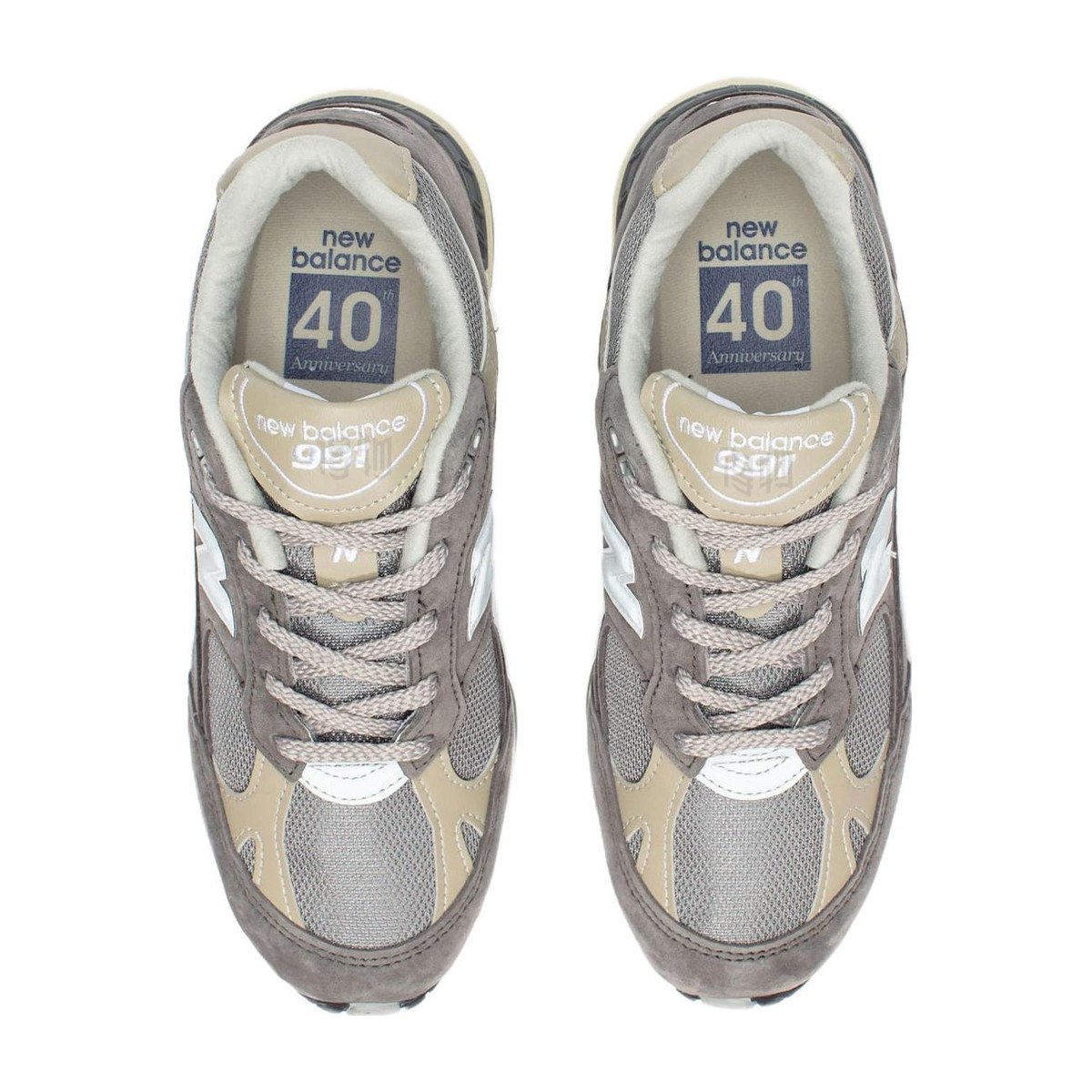 New Balance 991 Grey Khaki