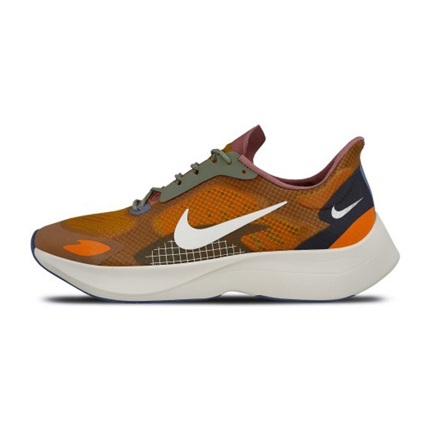 Nike Vapor Street