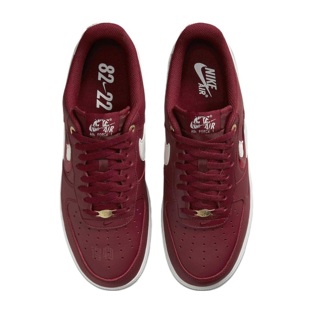Nike Air Force 1 Low "Join Forces"
