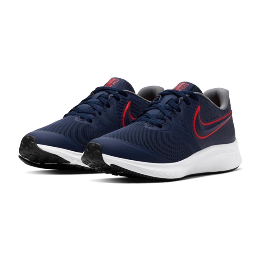 Nike Star Runner 2 (GS)