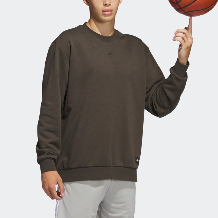 adidas CNY Pullover Sweatshirt Olive