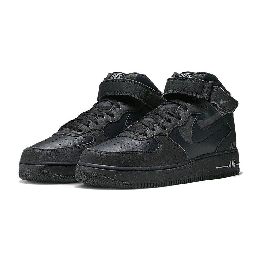 Nike Air Force 1 '07 "Halloween"
