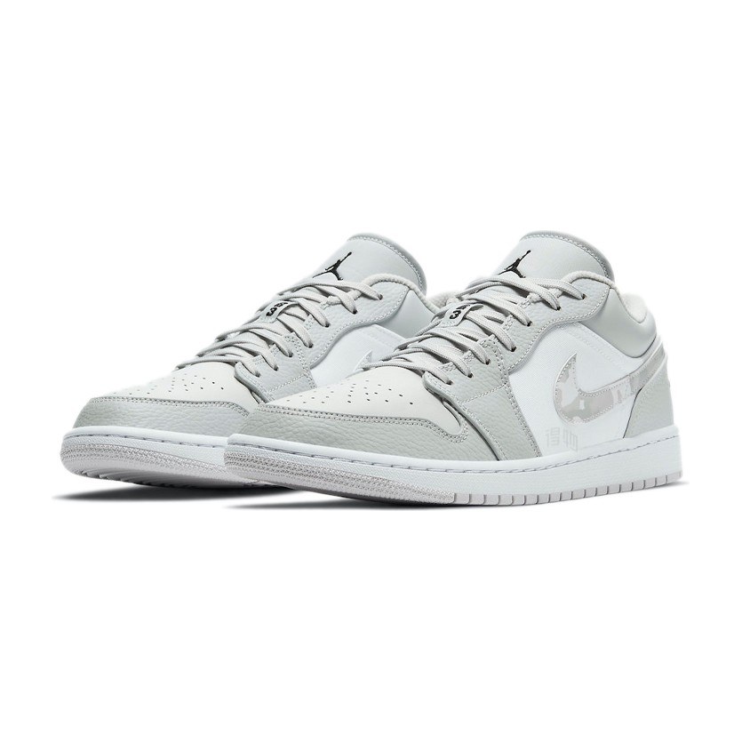 Jordan Air Jordan 1 Low "White Camo"