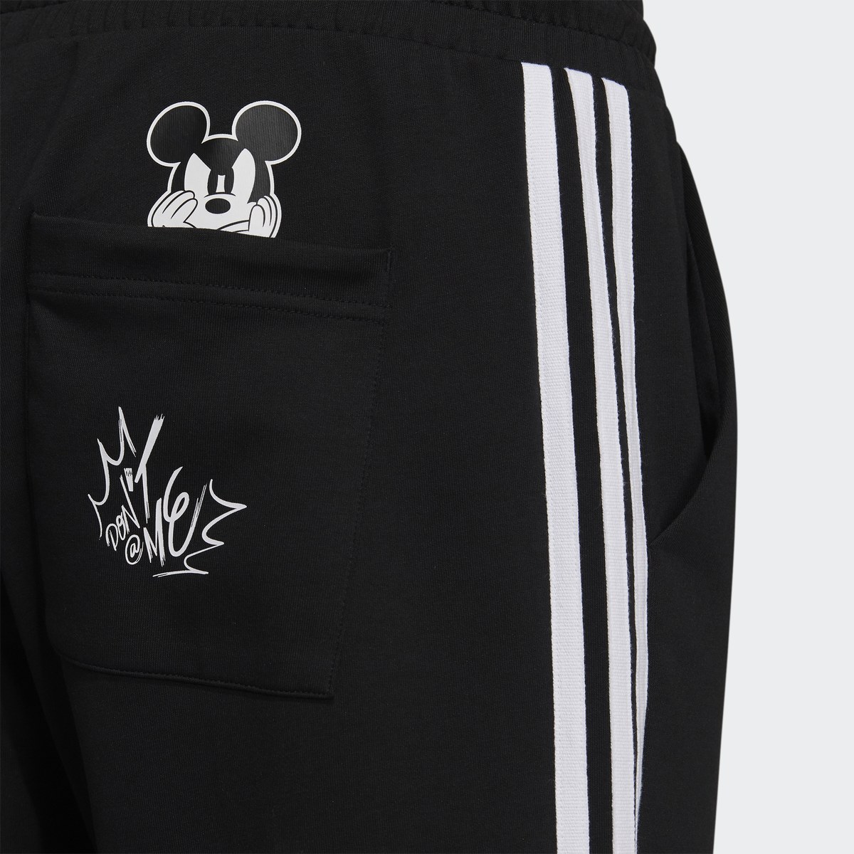 adidas neo