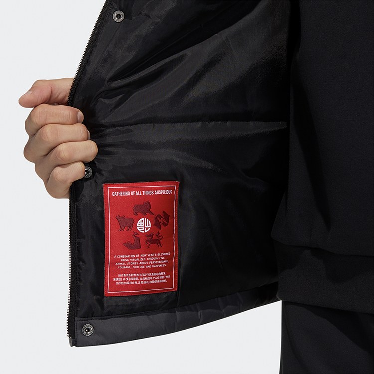 adidas Cny X-bu Jkt