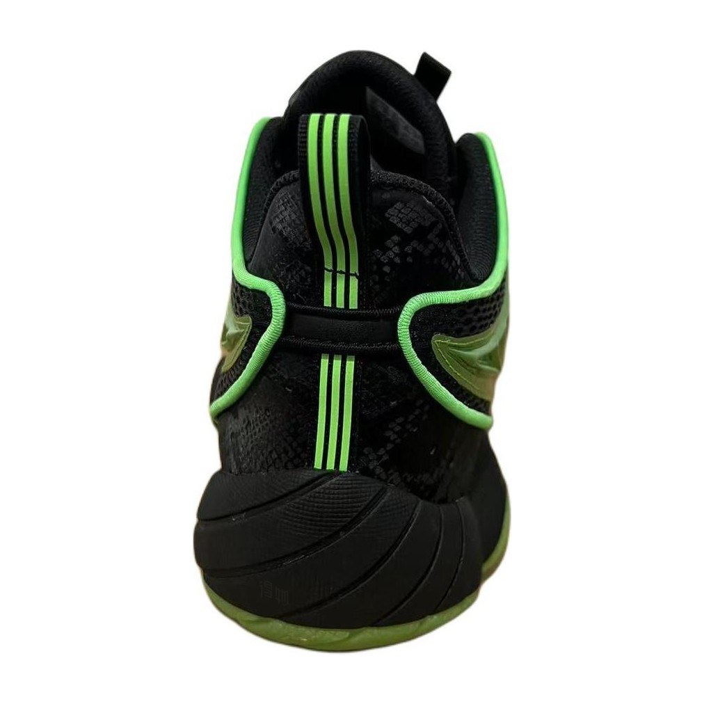 adidas Harden Vol. 8 Intimidation Low CNY Green Black