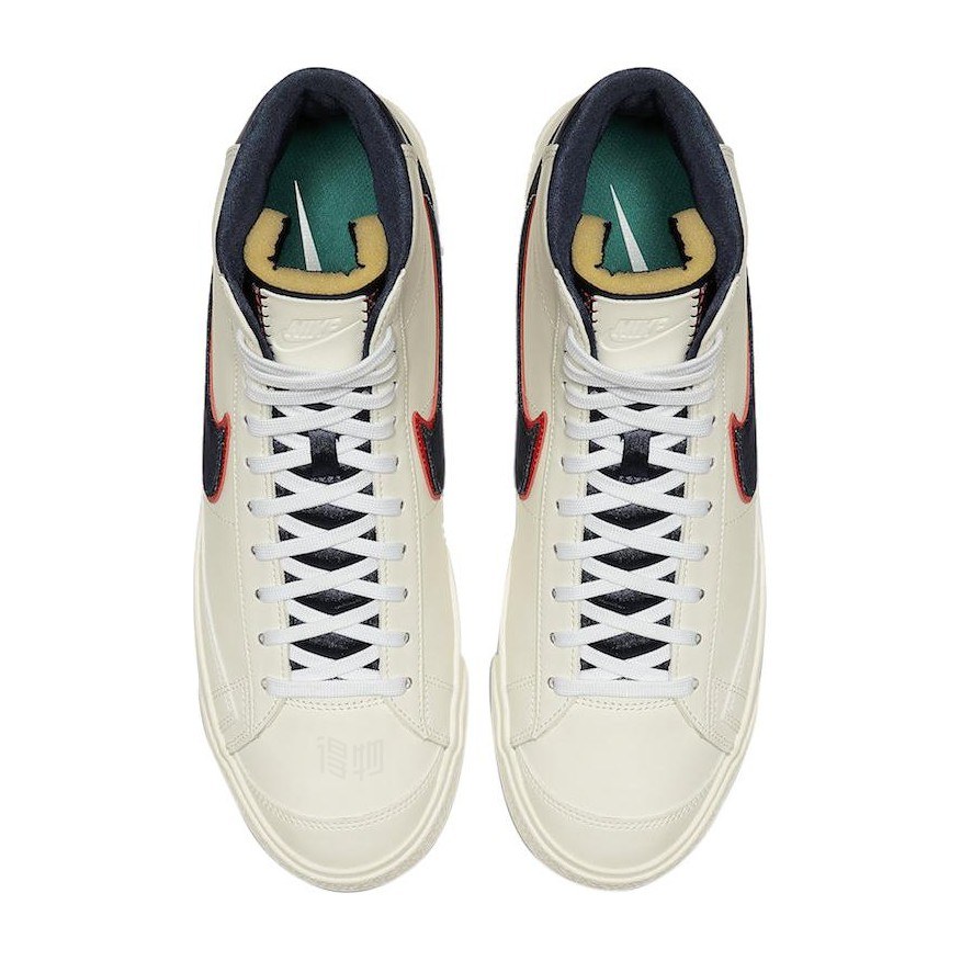 Nike Blazer 77 Vintage QS