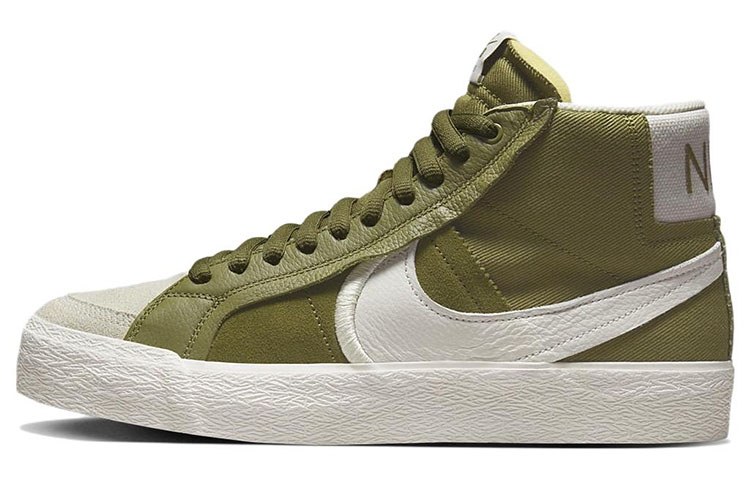 Nike Blazer Olive Green