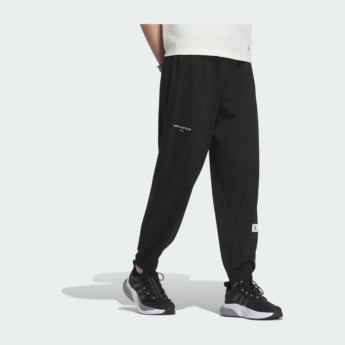 adidas Sportswear Lounge Pants Logo