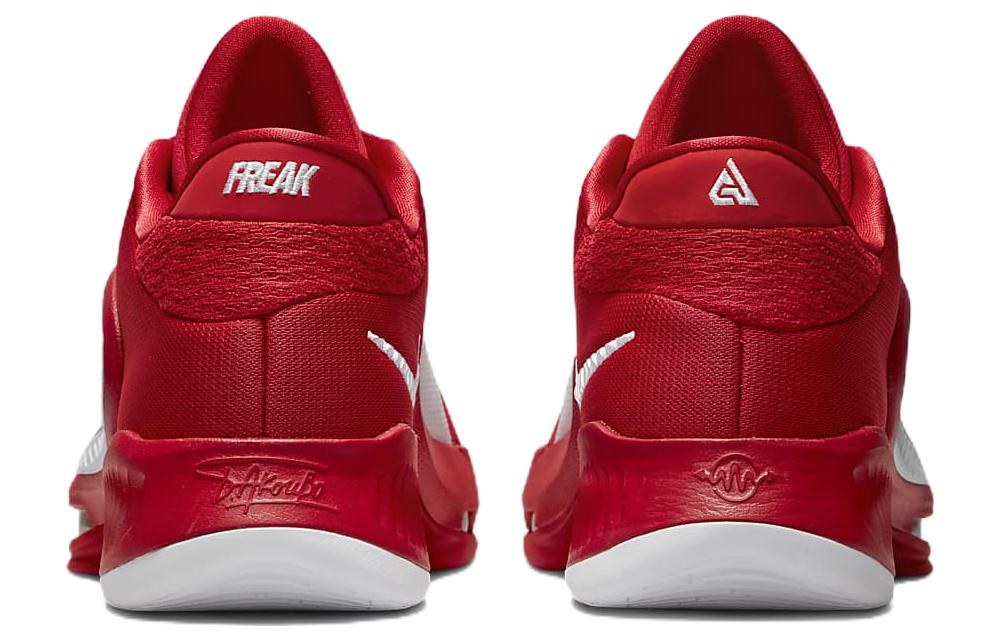 Nike Zoom Freak 4 TB Red