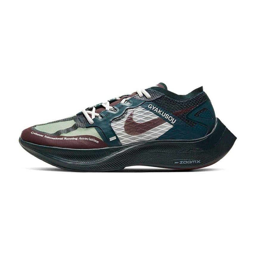 Nike ZoomX Vaporfly