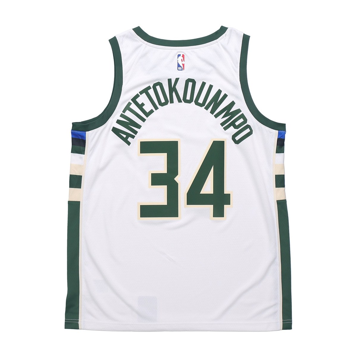 Nike Giannis Antetokounmpo Association Edition Swingman Jersey