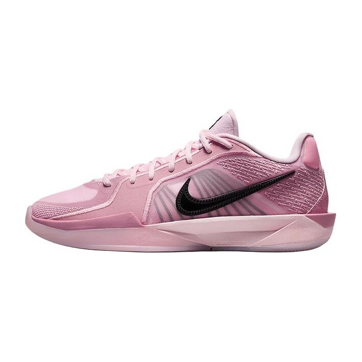 Nike Sabrina 2 EP Pink