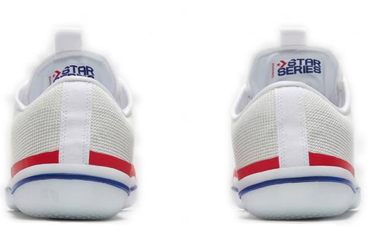 Converse All Star Pro BB City Pack Low White