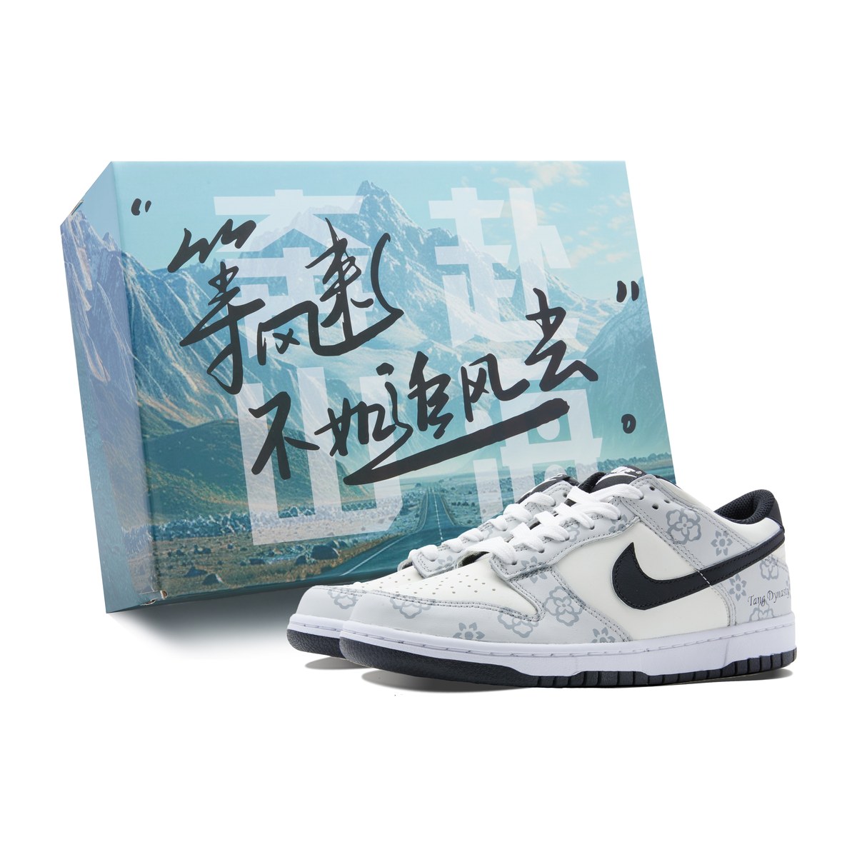 Nike Dunk Retro Leather Gray Black