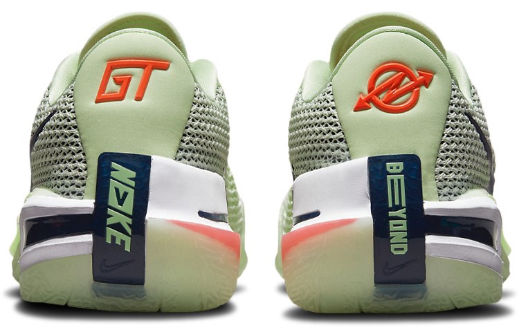 Nike Air Zoom G.T. Cut 1 "Grinch"