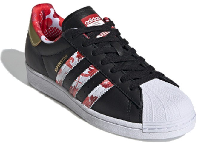 adidas Superstar CNY
