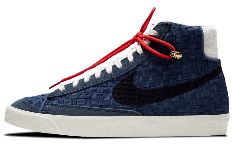 Nike Blazer 77 "Sashiko" Midnight Navy