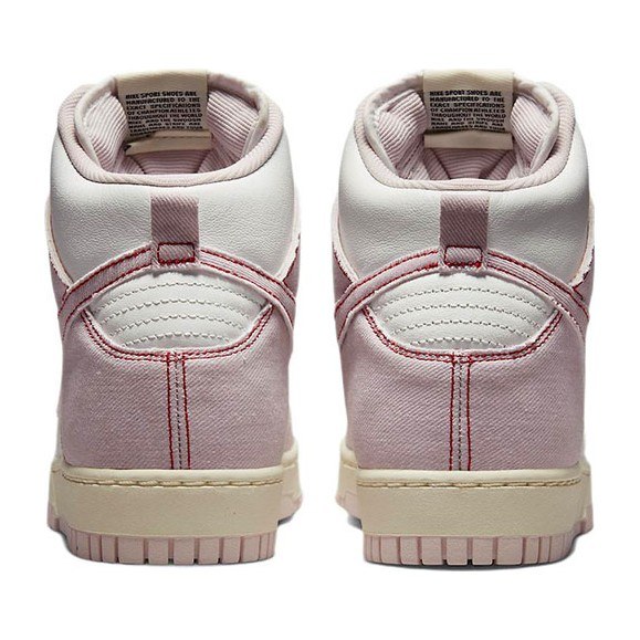 Nike Dunk High Pink Denim