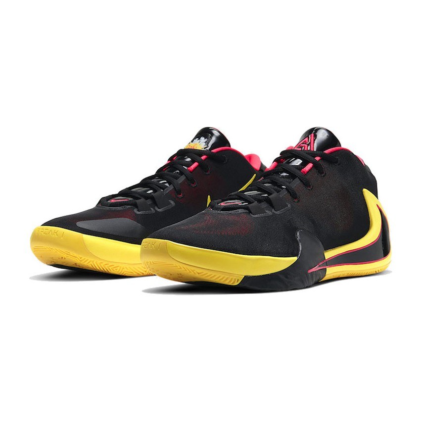 Nike Freak 1 Zoom EP Soul Glo