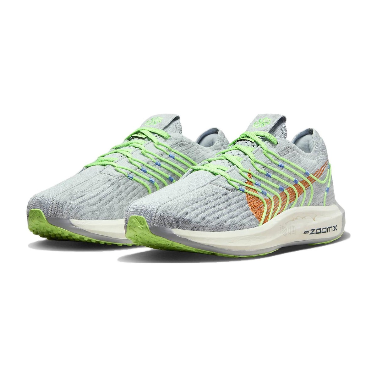Nike Pegasus Turbo 1