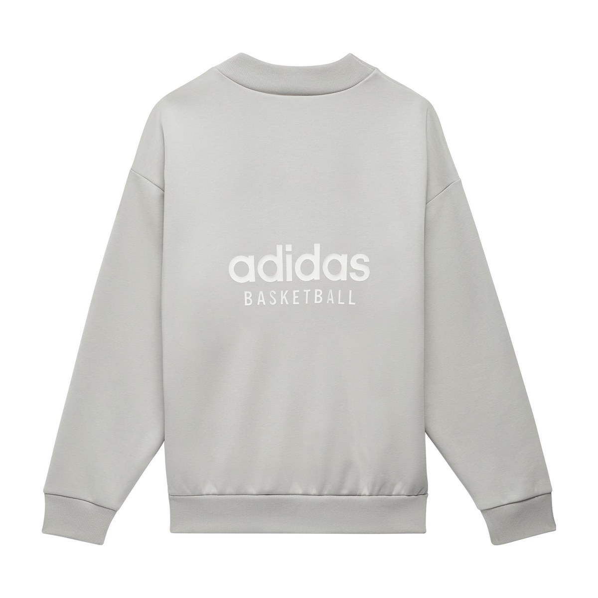 adidas Originals Basketball Chapter 1