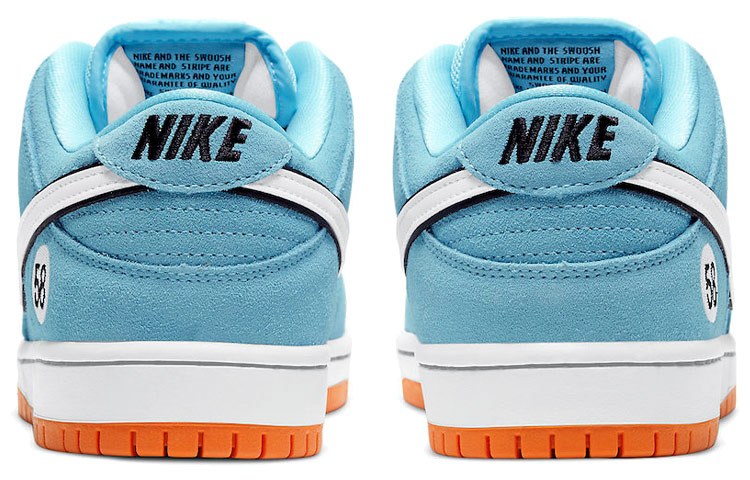 Nike Dunk SB Pro "Blue Chill"