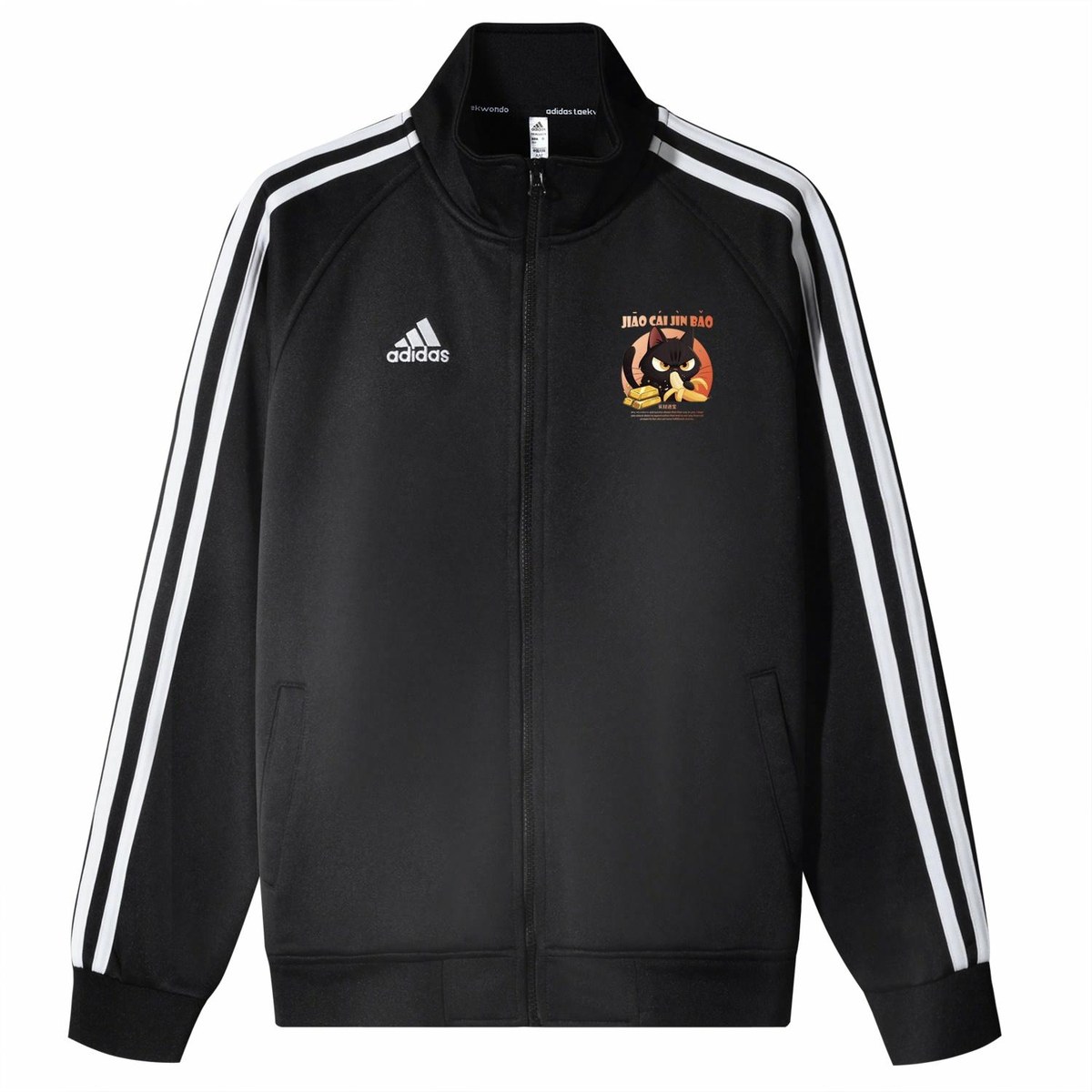 adidas 3-Stripes CNY Jacket