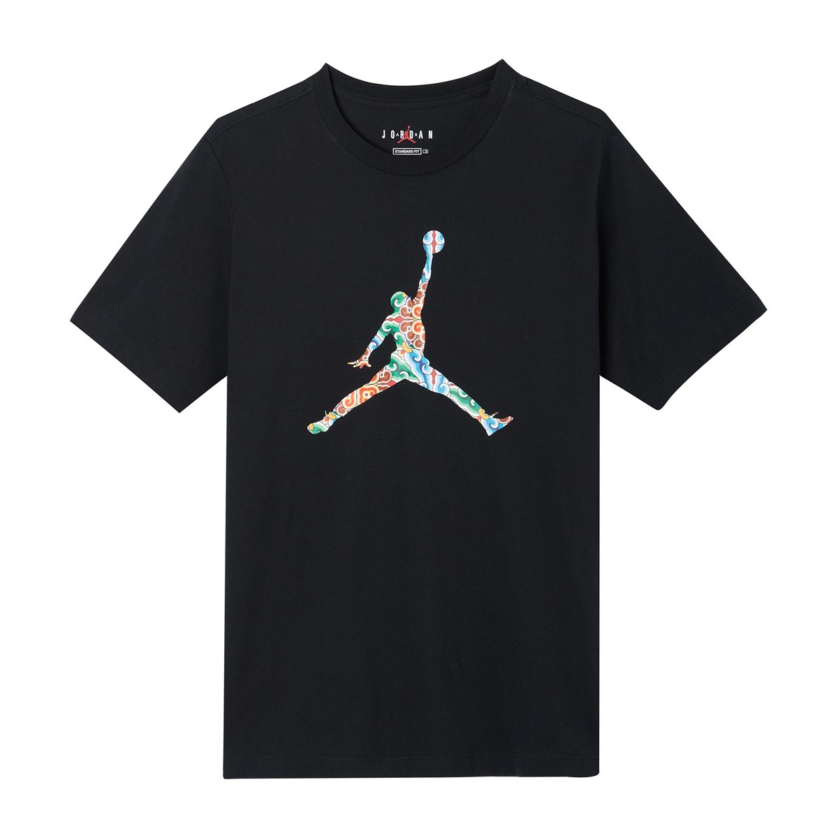 Jordan Logo T-Shirt Black