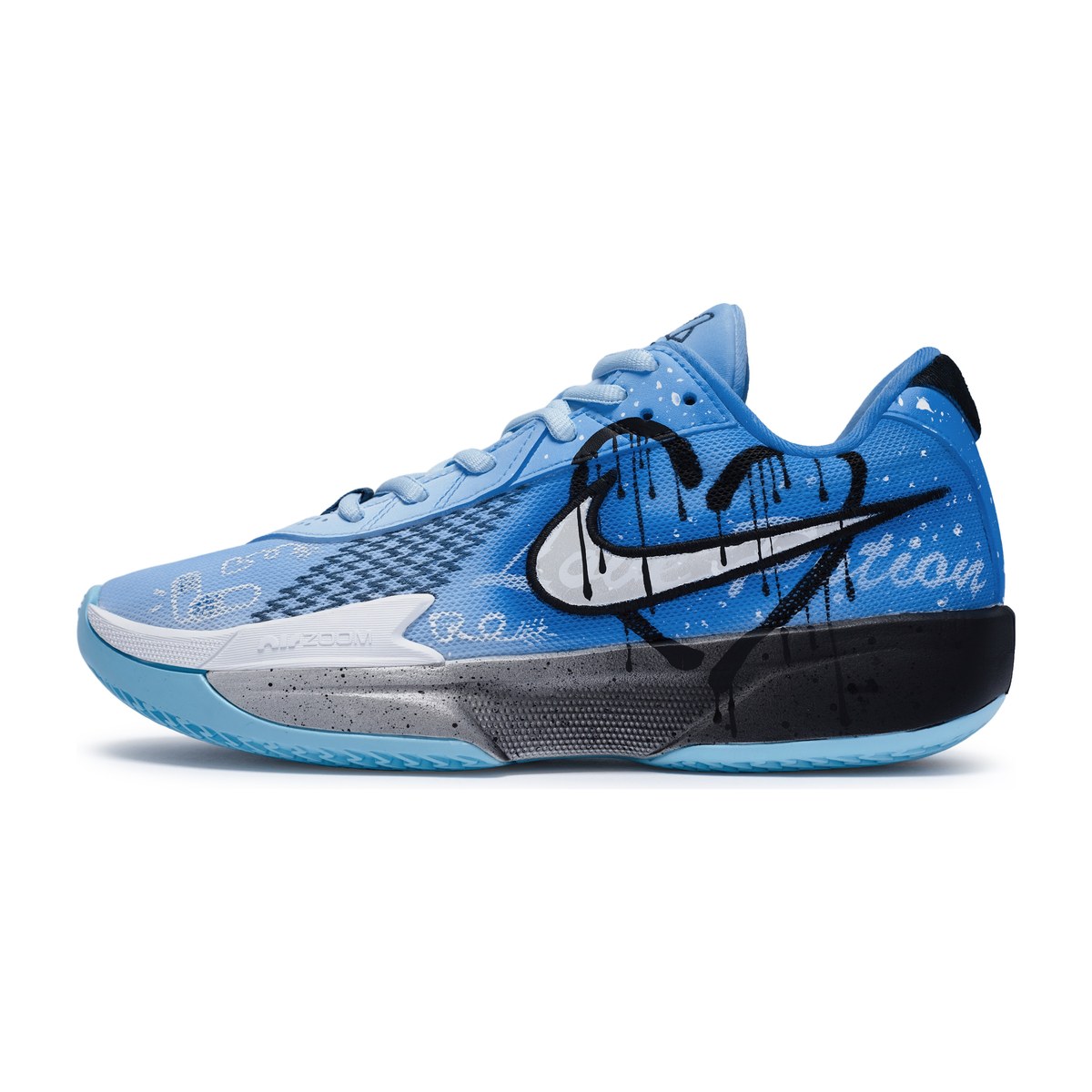 Nike Air Zoom G.T. Cut Academy