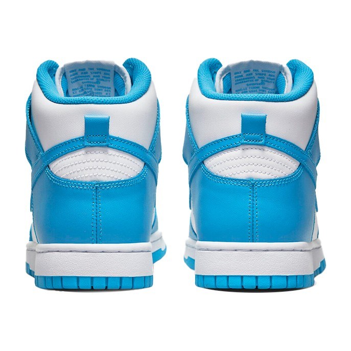Nike Dunk Retro "Laser Blue"