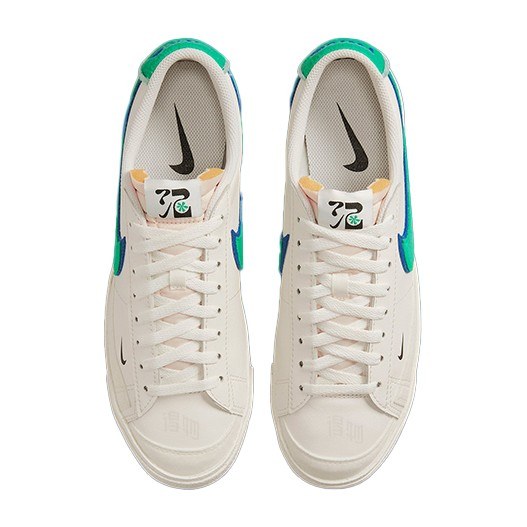 Nike Blazer Low "72"