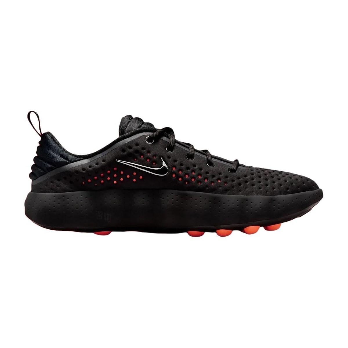 Nike Mind 002