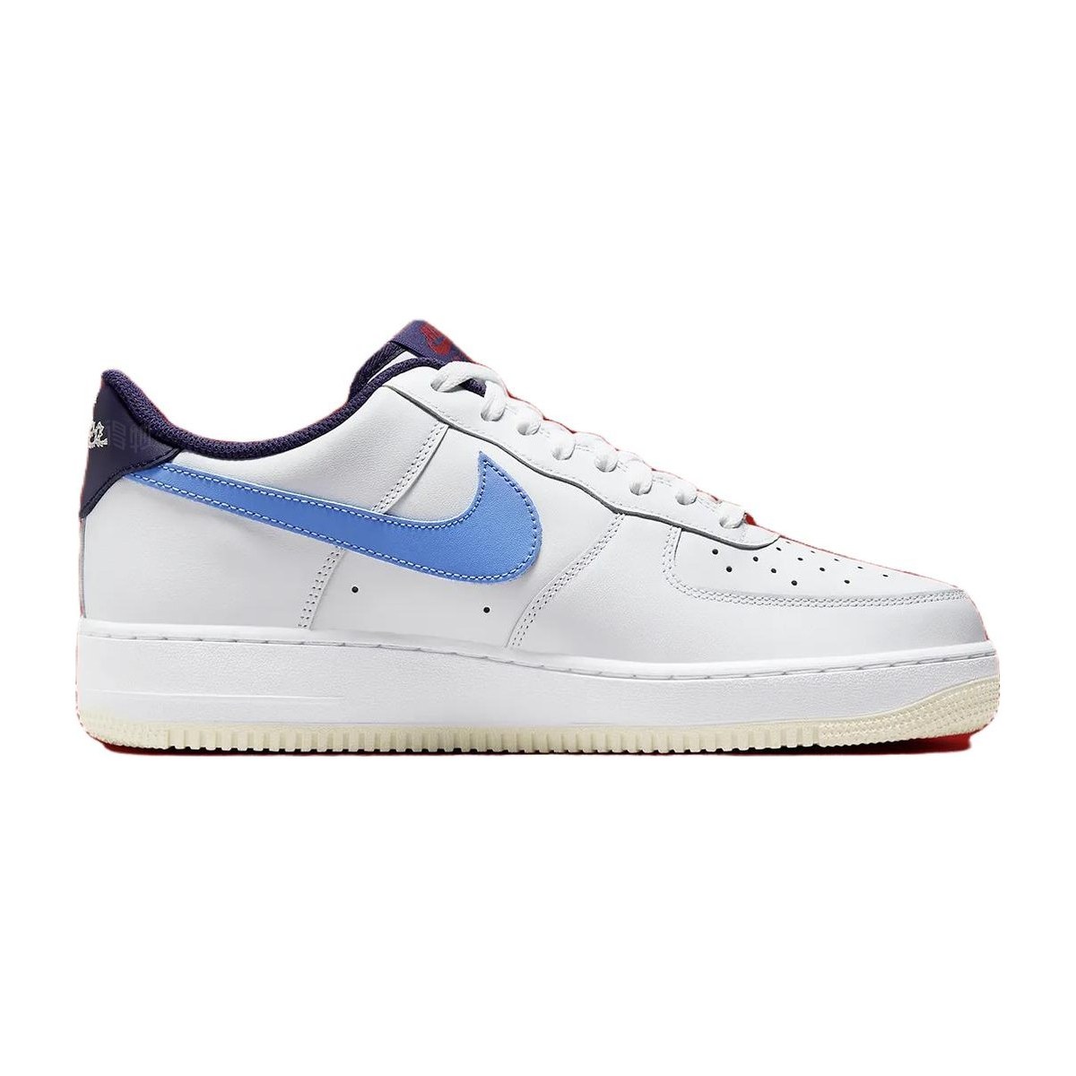 Nike Air Force 1 Low "From Nike To You"