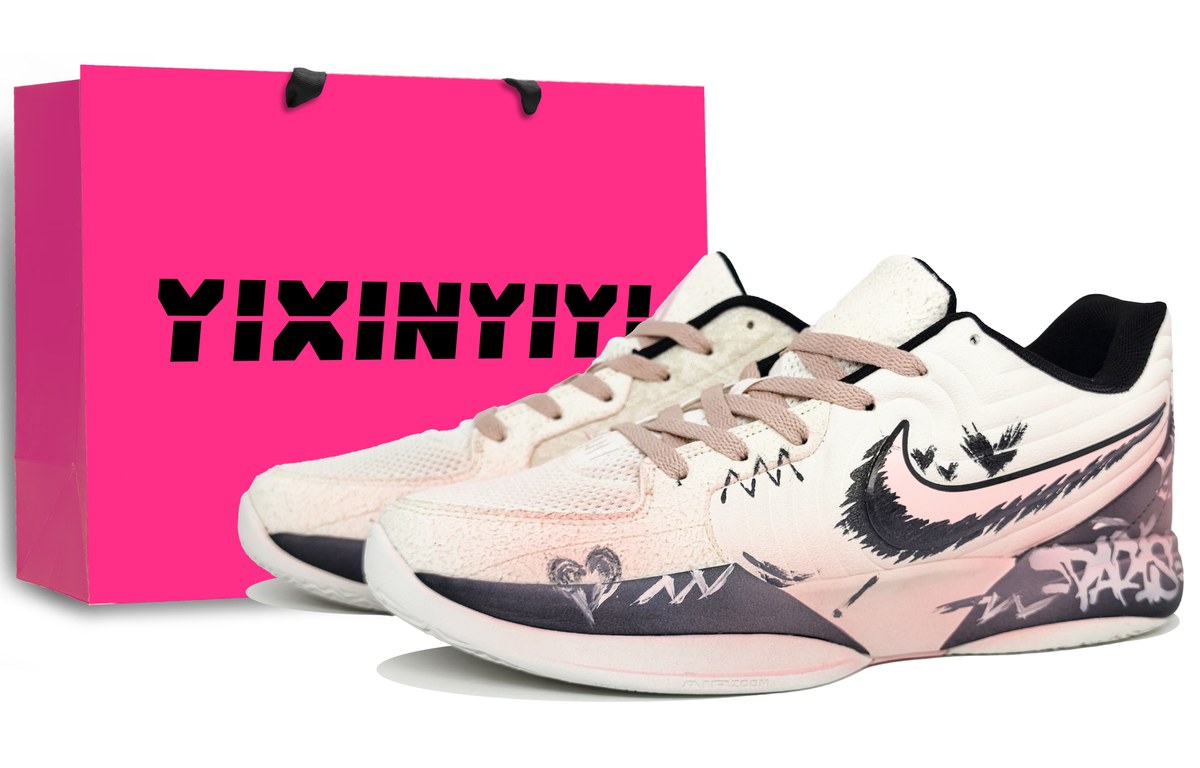 Nike Ja 2