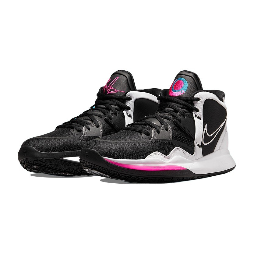 Nike Kyrie 8 Infinity